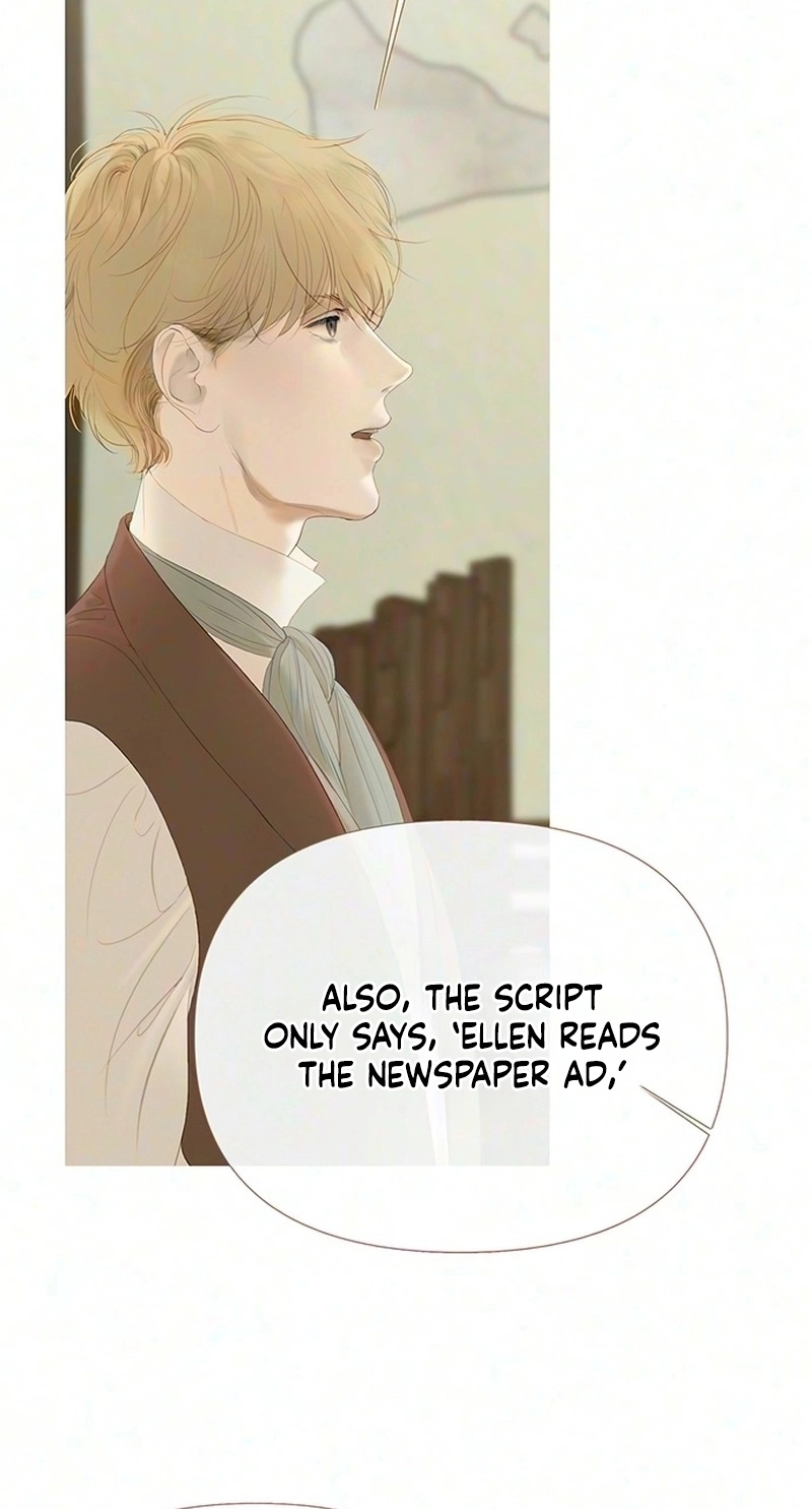 Read Lemon TreeForest chapter 31 image 98 on Lezhin