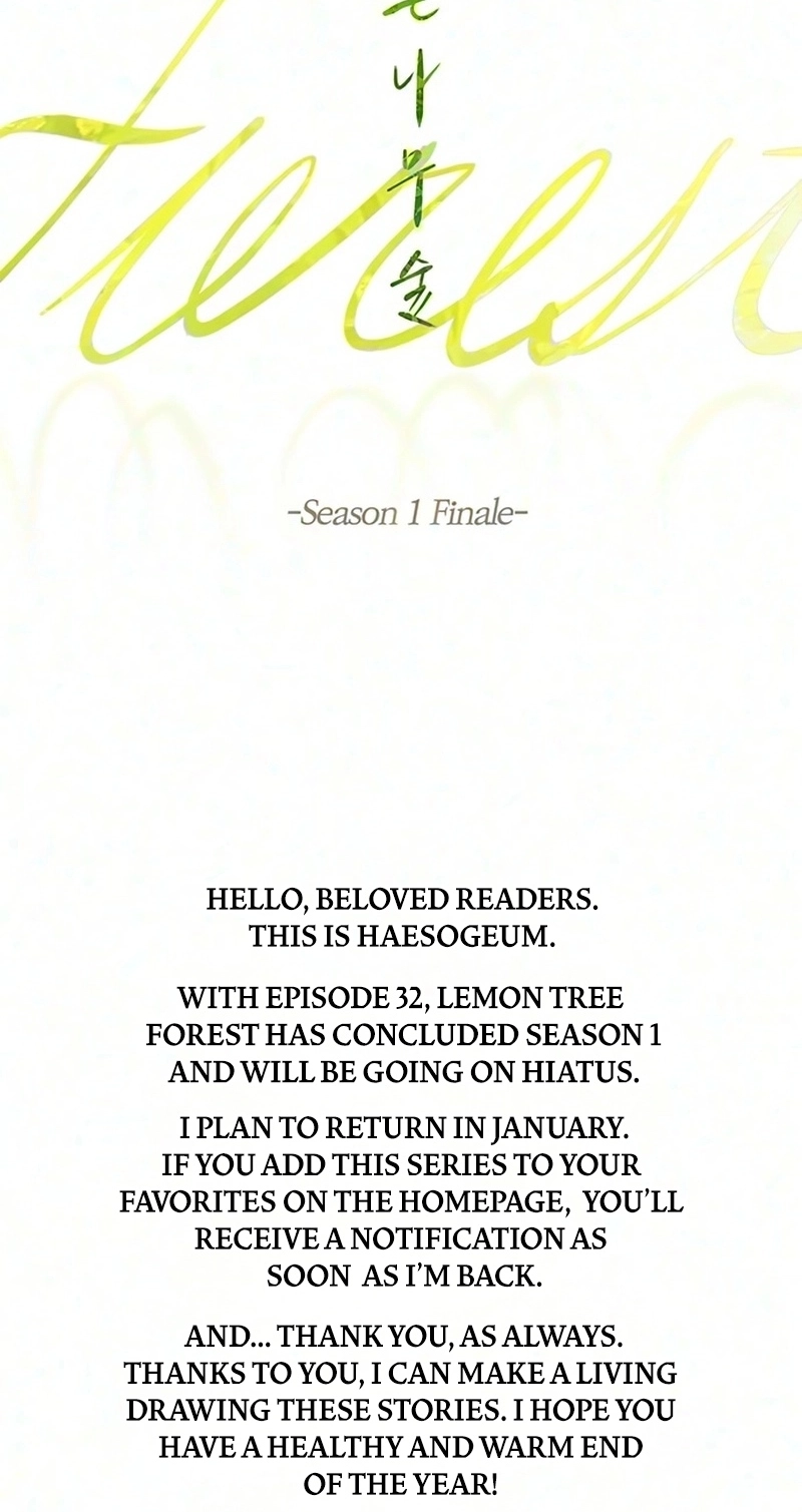 Read Lemon TreeForest chapter 32 image 122 on Lezhin
