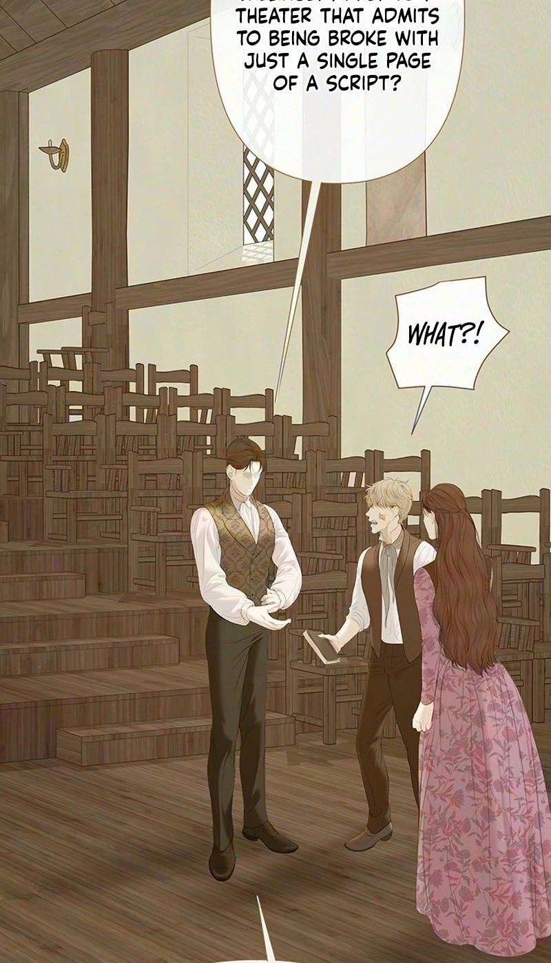 Read Lemon TreeForest chapter 32 image 31 on Lezhin