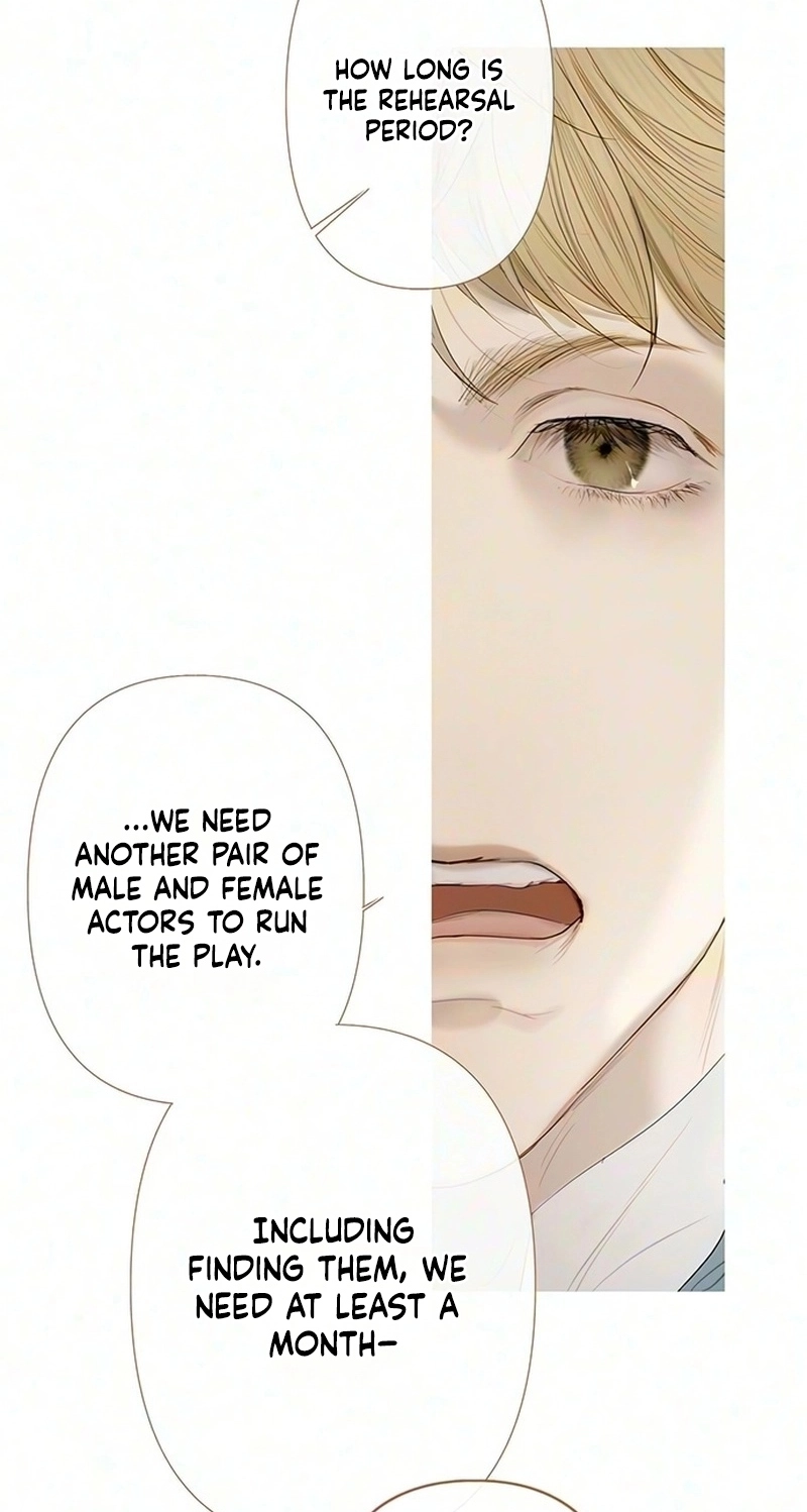 Read Lemon TreeForest chapter 32 image 41 on Lezhin