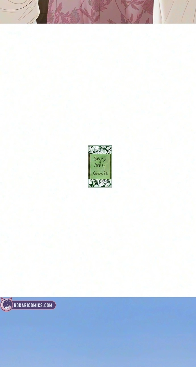 Read Lemon TreeForest chapter 32 image 44 on Lezhin