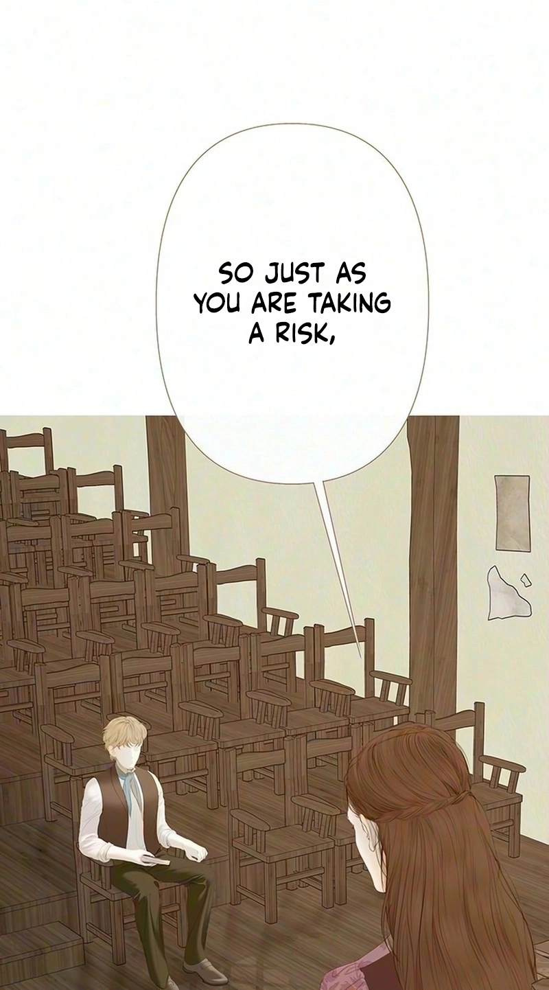 Read Lemon TreeForest chapter 32 image 7 on Lezhin