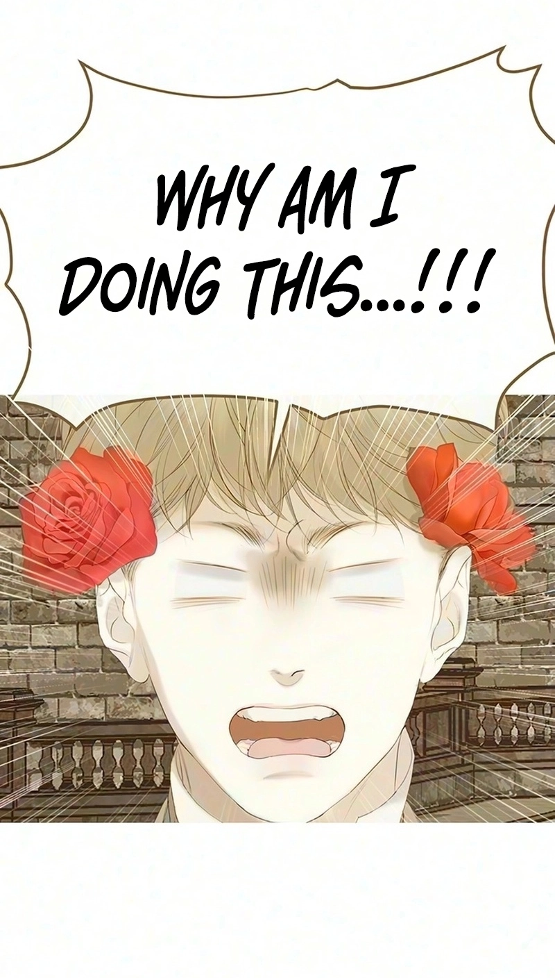 Read Lemon TreeForest chapter 32 image 76 on Lezhin