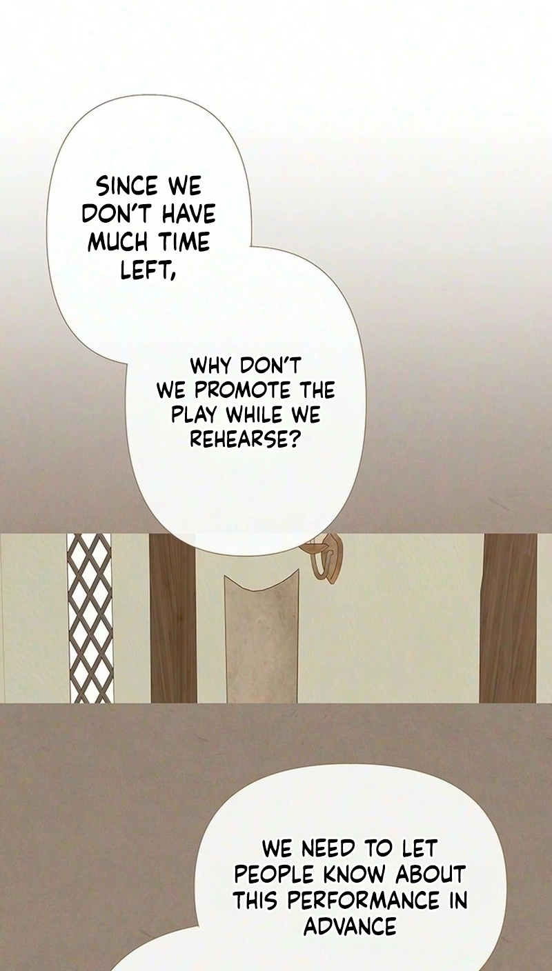 Read Lemon TreeForest chapter 32 image 77 on Lezhin