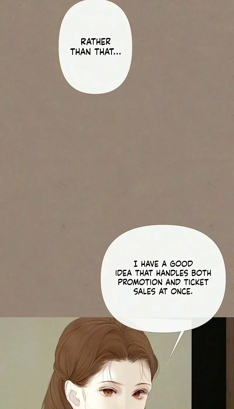 Read Lemon TreeForest chapter 32 image 79 on Lezhin