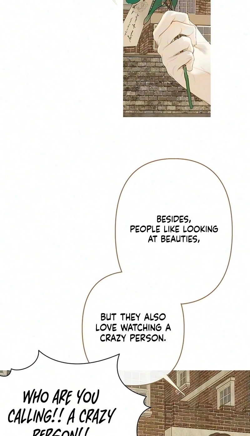 Read Lemon TreeForest chapter 32 image 83 on Lezhin