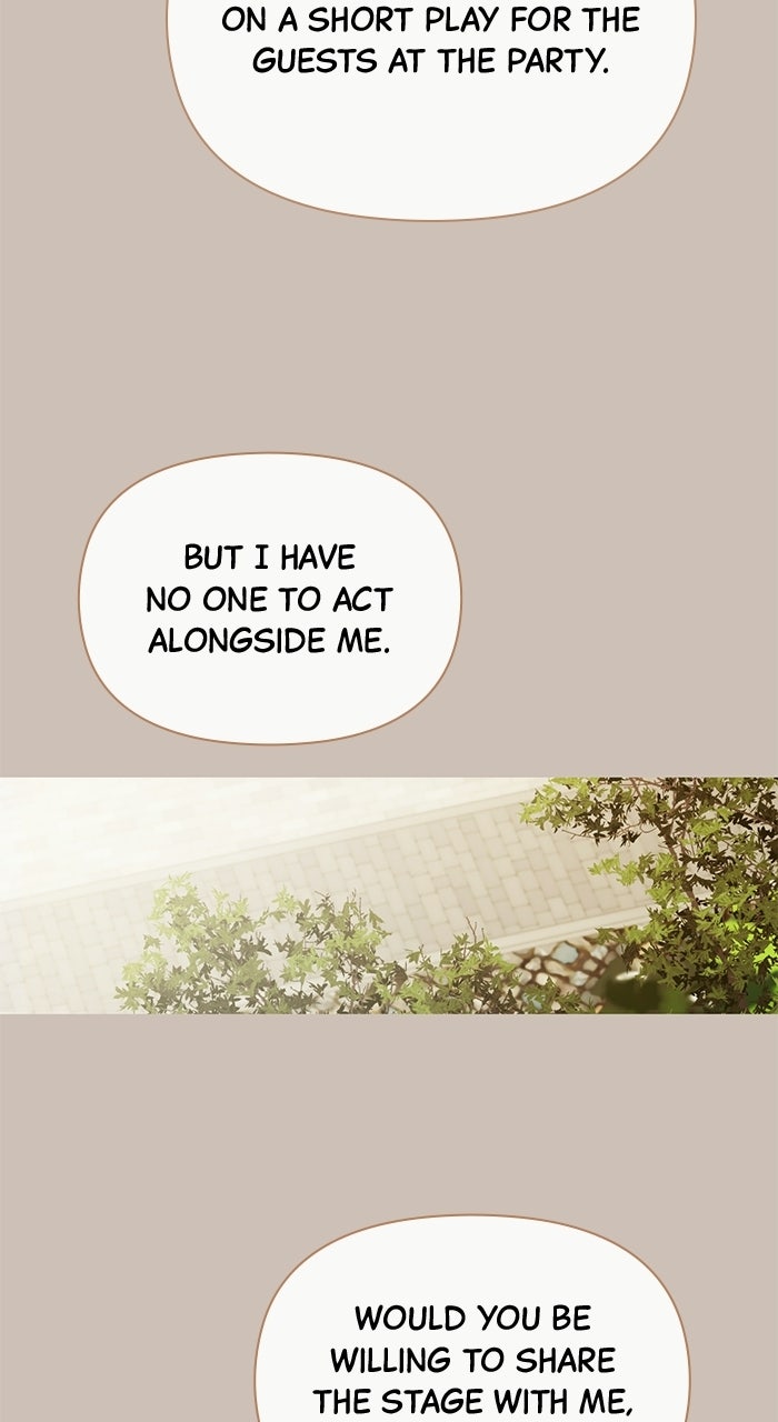 Read Lemon TreeForest chapter 4 image 89 on Lezhin