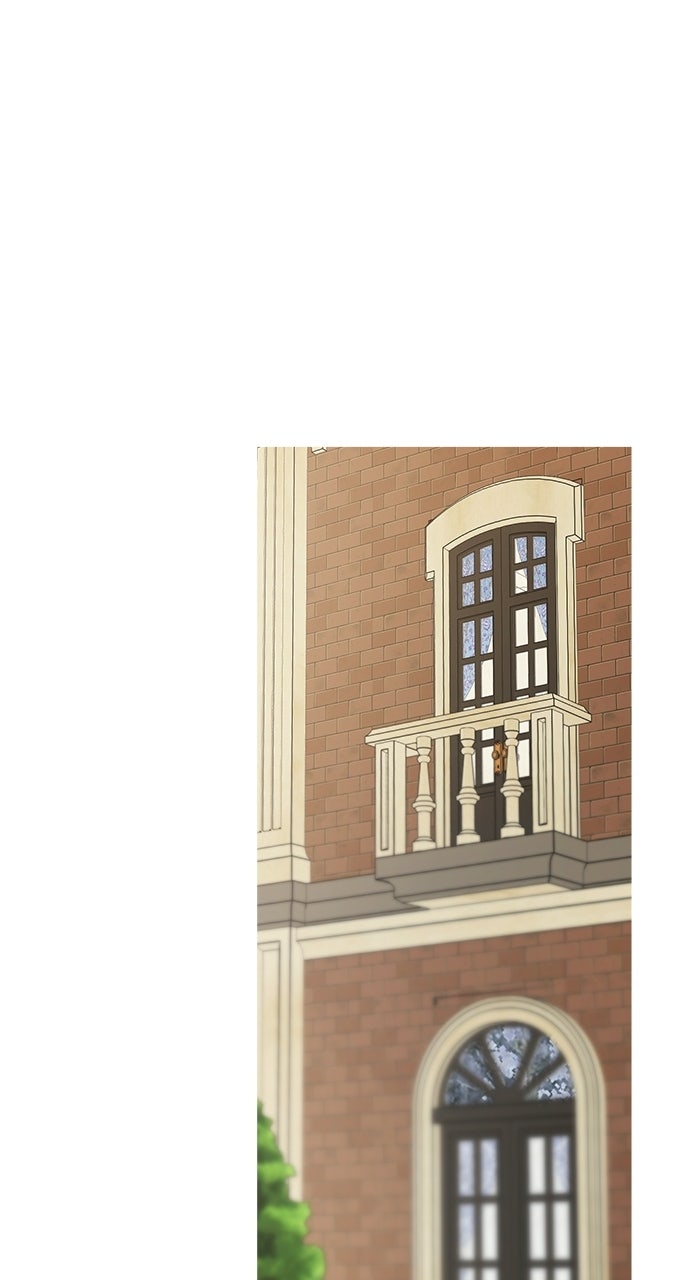 Read Lemon TreeForest chapter 5 image 63 on Lezhin