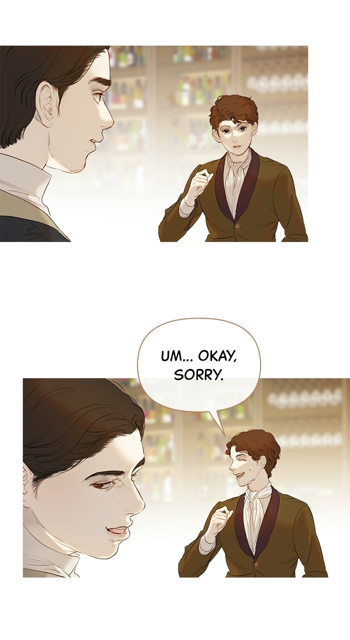 Read Lemon TreeForest chapter 6 image 12 on Lezhin
