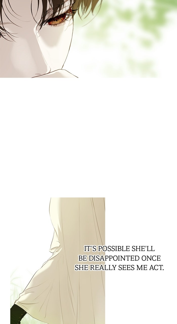 Read Lemon TreeForest chapter 6 image 41 on Lezhin