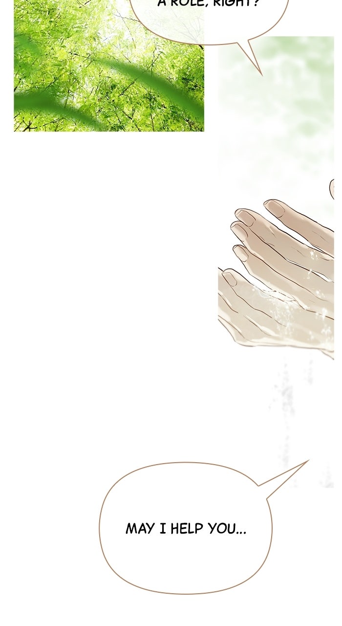 Read Lemon TreeForest chapter 6 image 97 on Lezhin