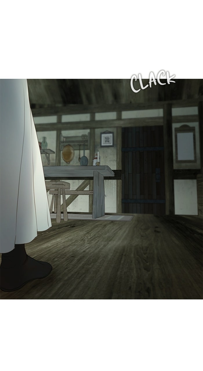 Read Lemon TreeForest chapter 7 image 74 on Lezhin