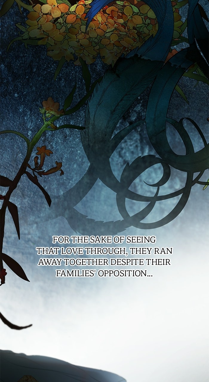 Read Lemon TreeForest chapter 7 image 95 on Lezhin