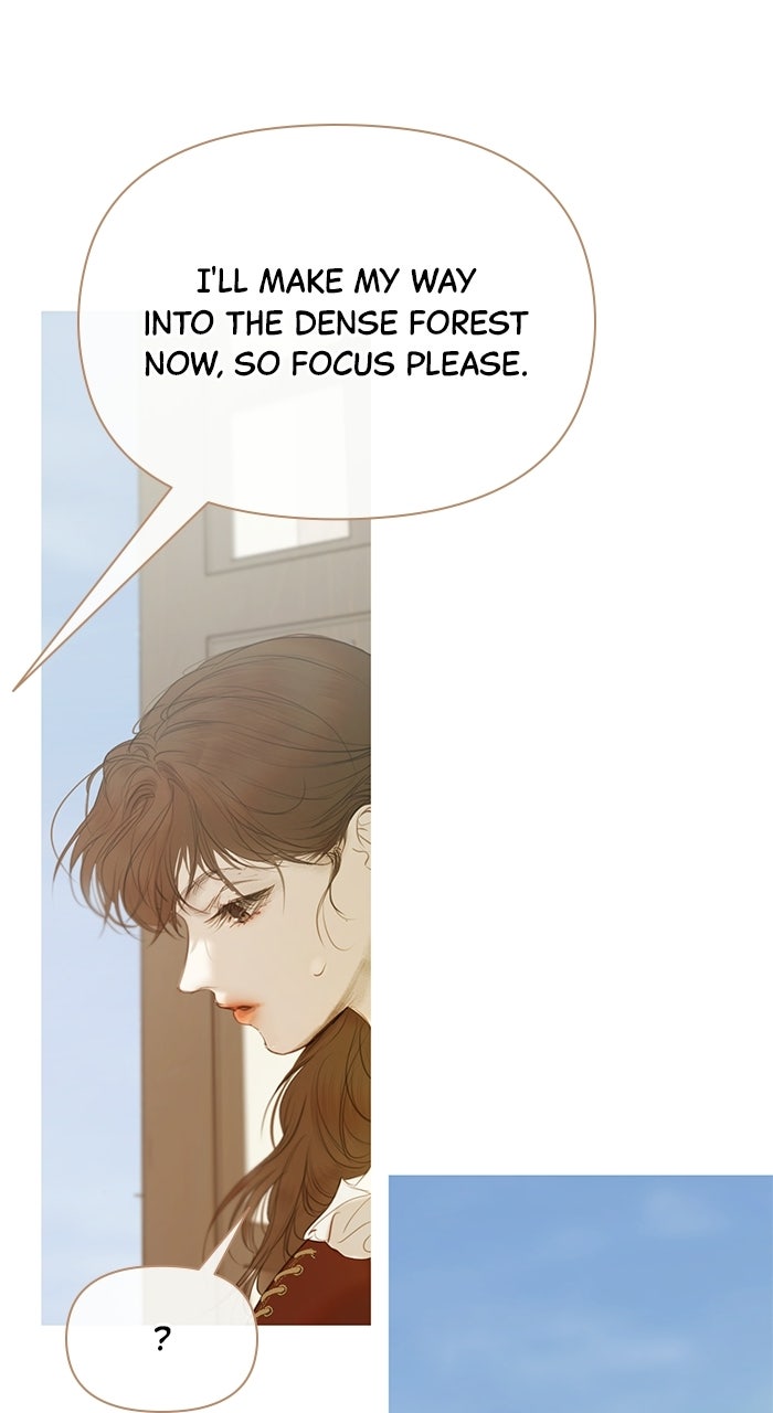 Read Lemon TreeForest chapter 8 image 55 on Lezhin