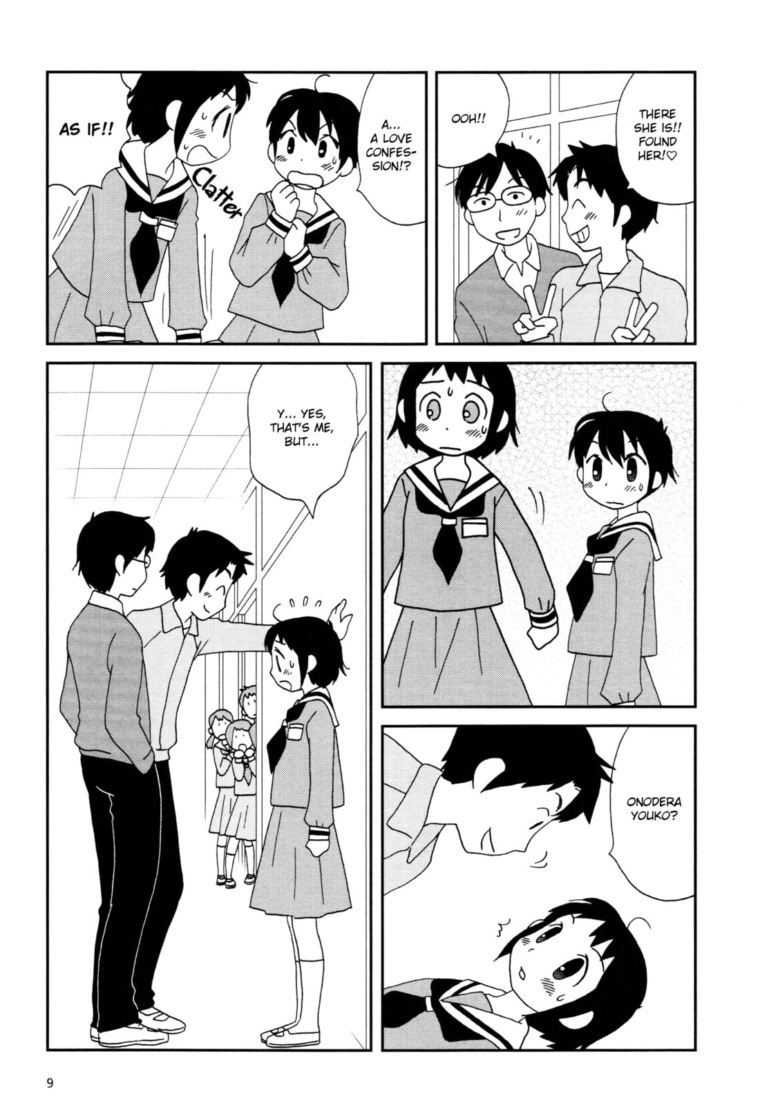 Read Lemonade (SHIOYA Teruko) chapter 1 image 10 on Lezhin