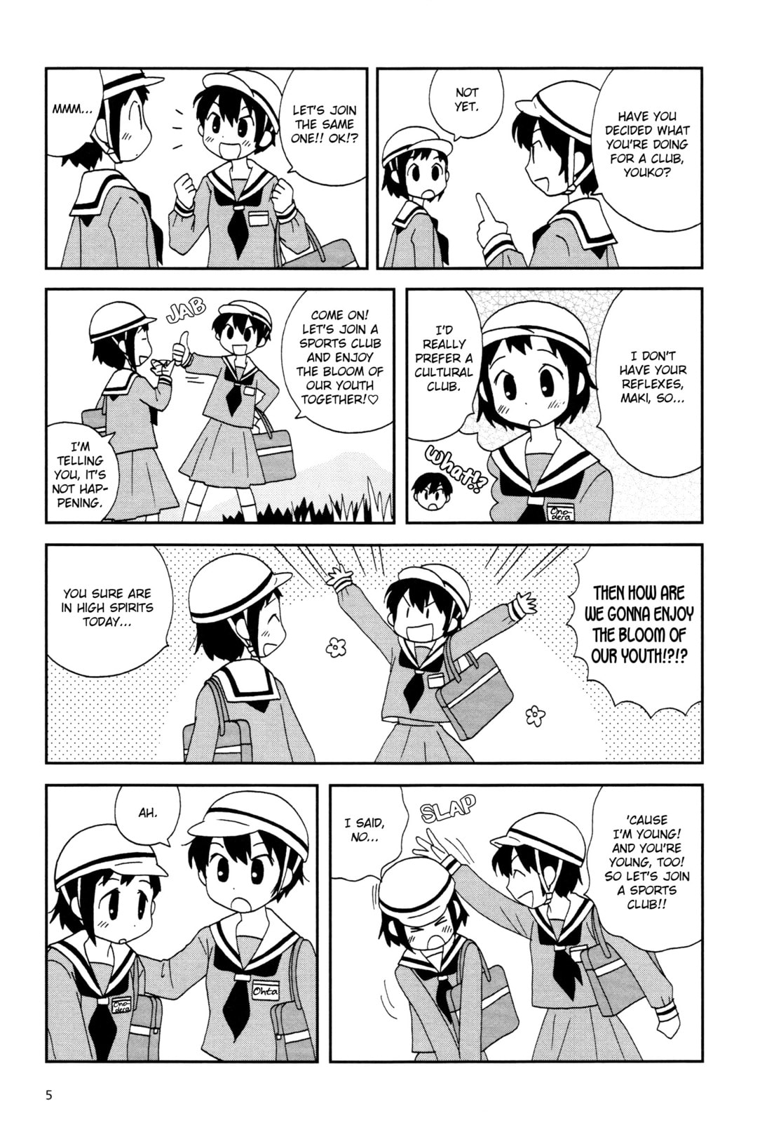 Read Lemonade (SHIOYA Teruko) chapter 1 image 6 on Lezhin