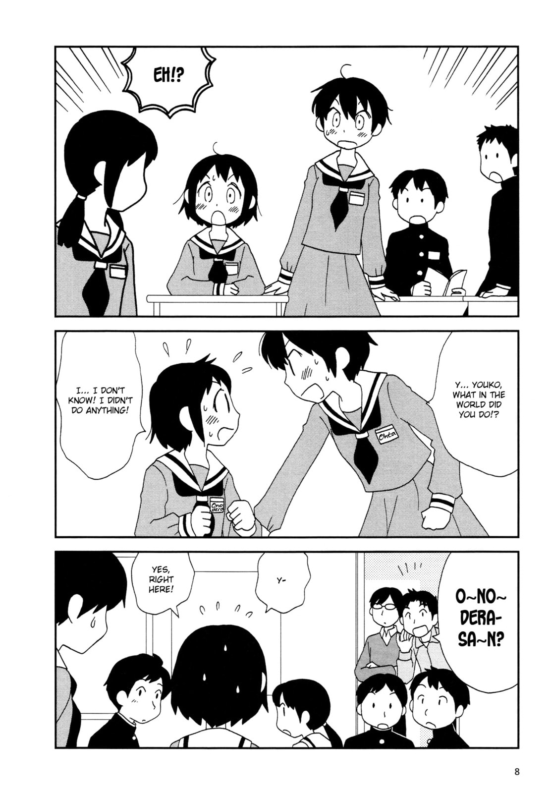 Read Lemonade (SHIOYA Teruko) chapter 1 image 9 on Lezhin