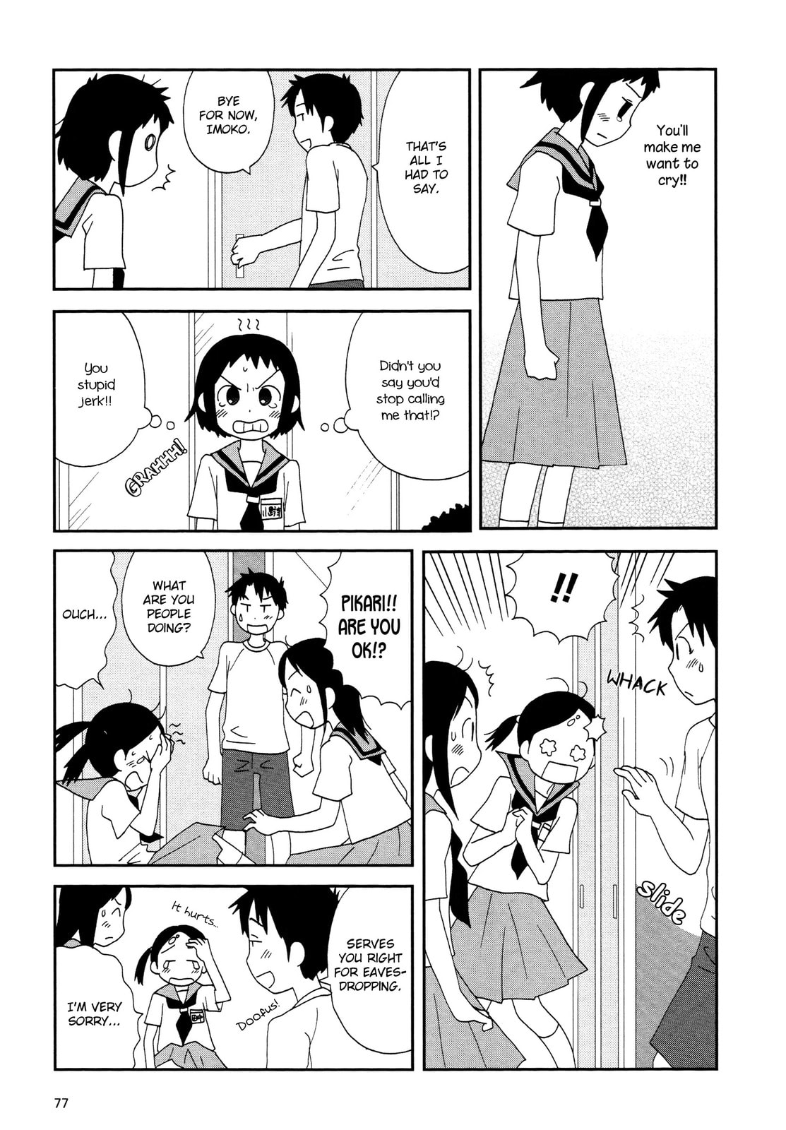 Read Lemonade (SHIOYA Teruko) chapter 10.2 image 2 on Lezhin