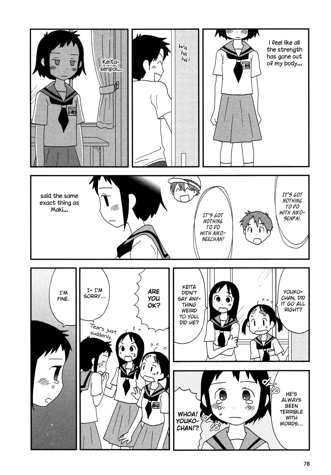 Read Lemonade (SHIOYA Teruko) chapter 10.2 image 3 on Lezhin