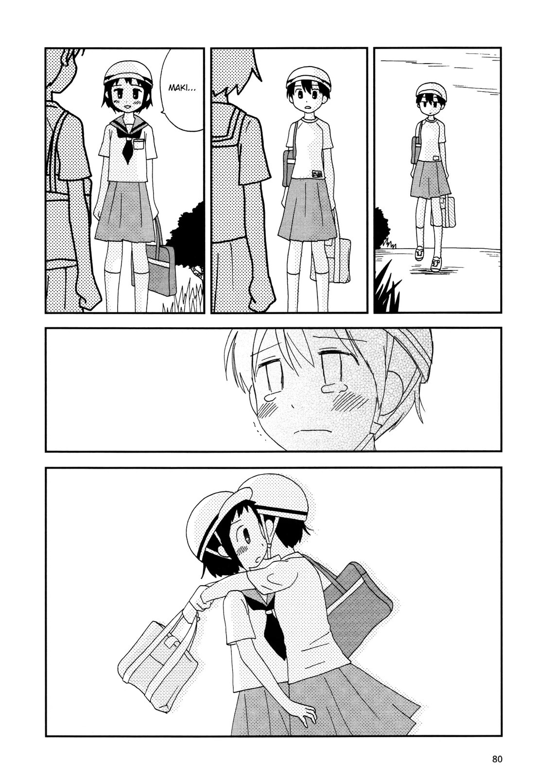 Read Lemonade (SHIOYA Teruko) chapter 10.2 image 5 on Lezhin