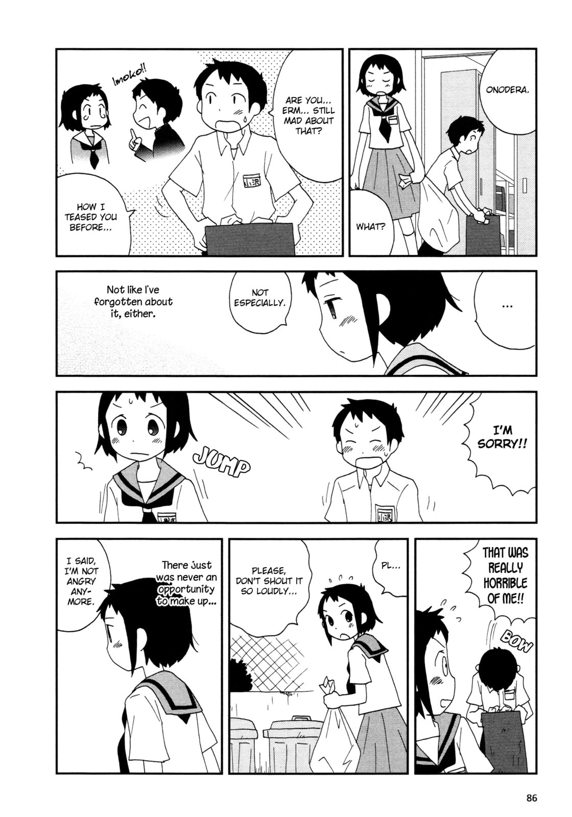 Read Lemonade (SHIOYA Teruko) chapter 11 image 1 on Lezhin