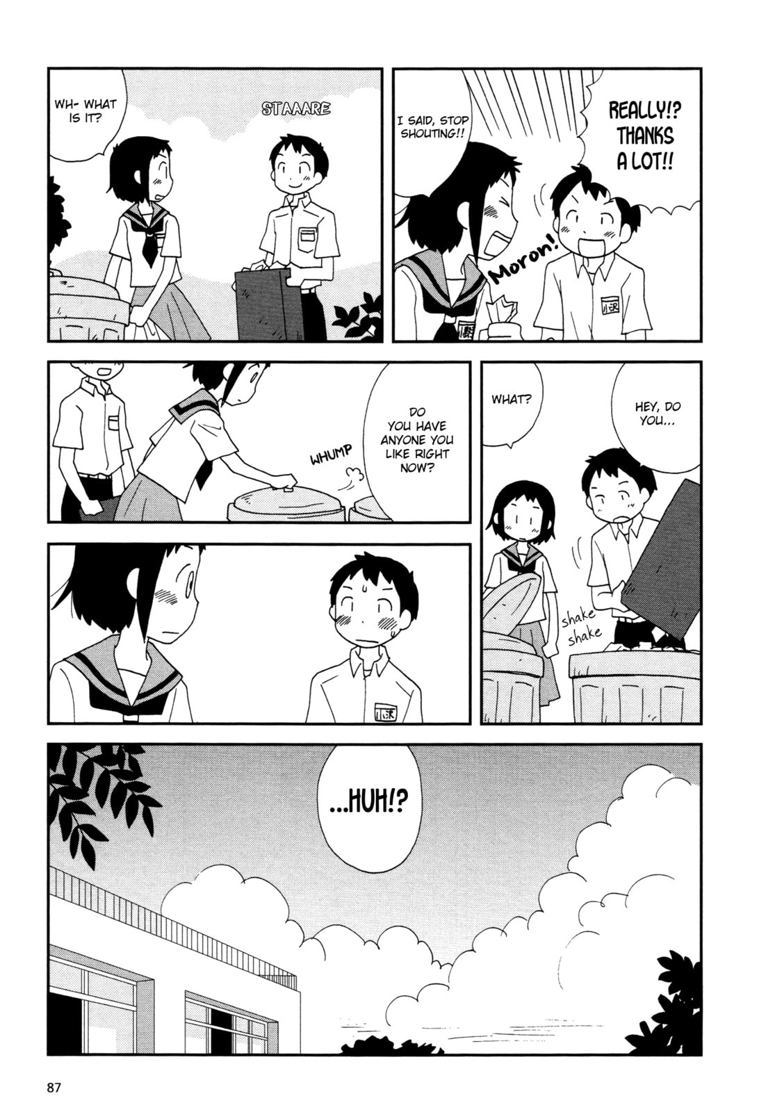 Read Lemonade (SHIOYA Teruko) chapter 11 image 2 on Lezhin