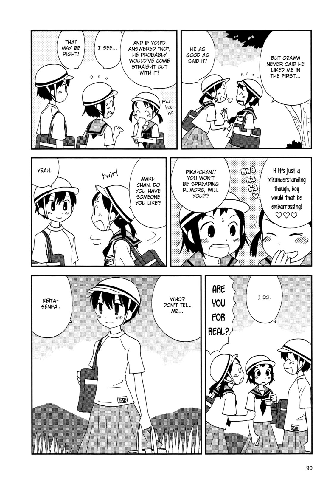 Read Lemonade (SHIOYA Teruko) chapter 11 image 5 on Lezhin