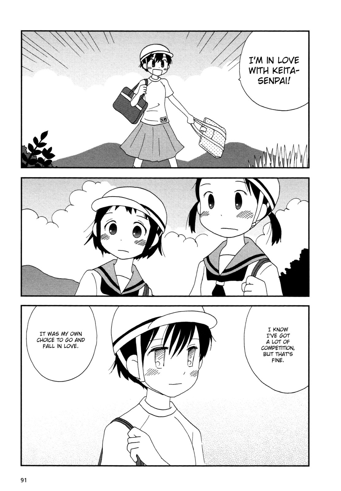 Read Lemonade (SHIOYA Teruko) chapter 11 image 6 on Lezhin