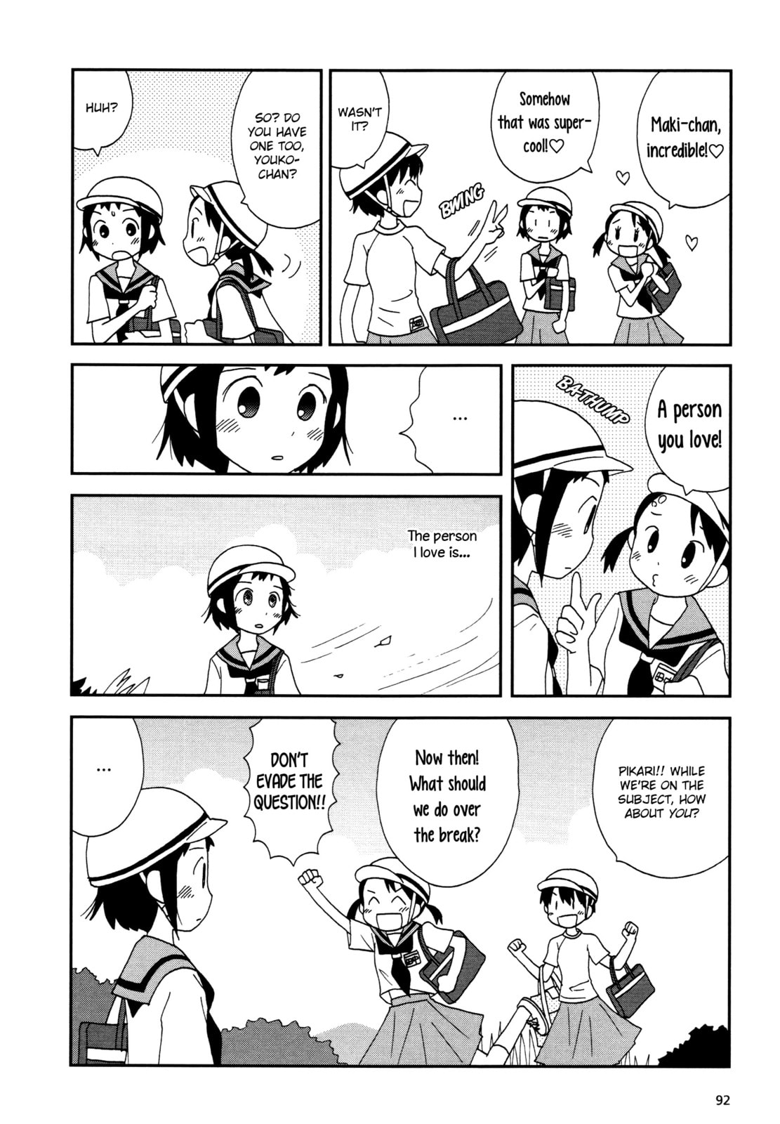 Read Lemonade (SHIOYA Teruko) chapter 11 image 7 on Lezhin