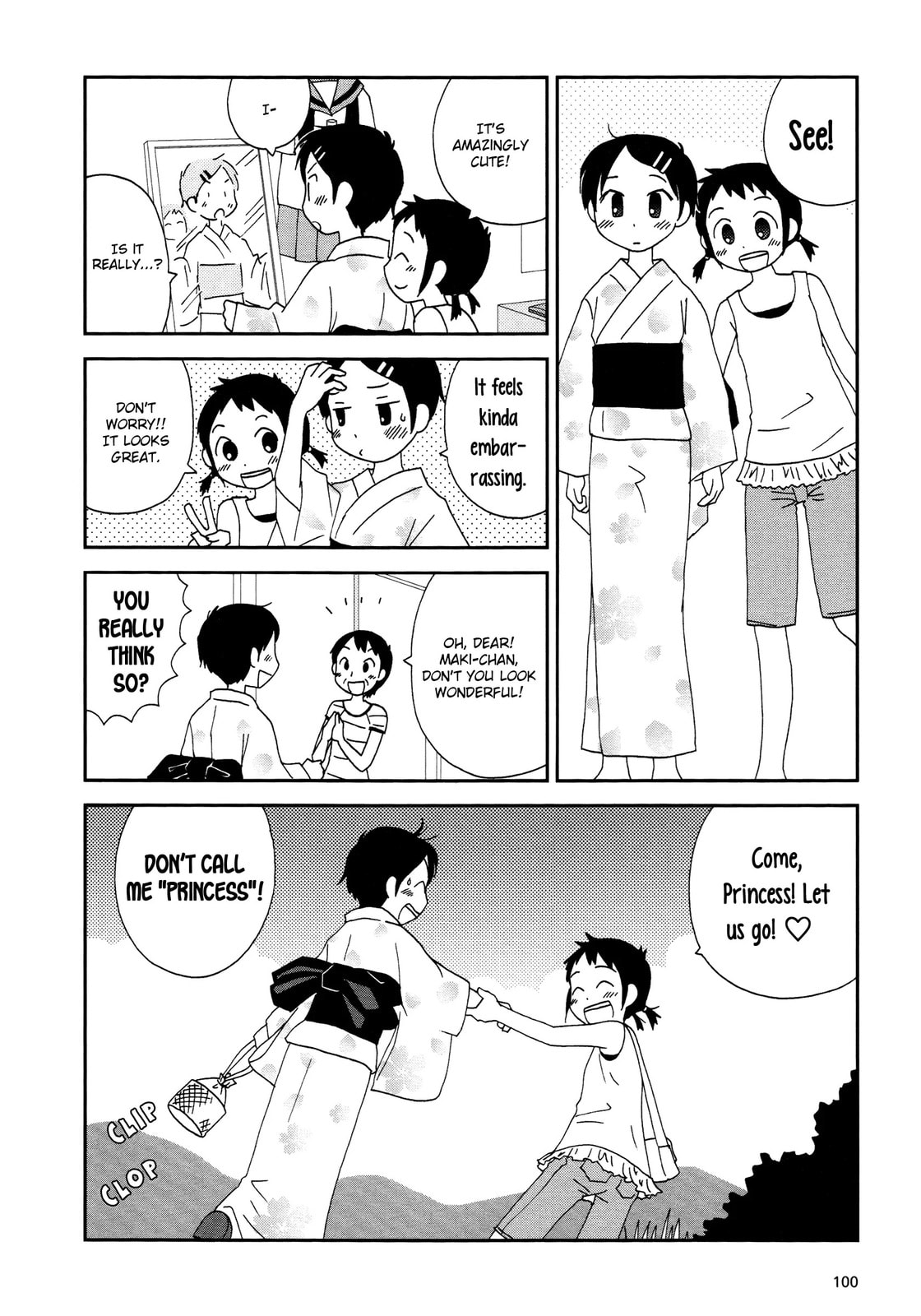 Read Lemonade (SHIOYA Teruko) chapter 12.2 image 7 on Lezhin