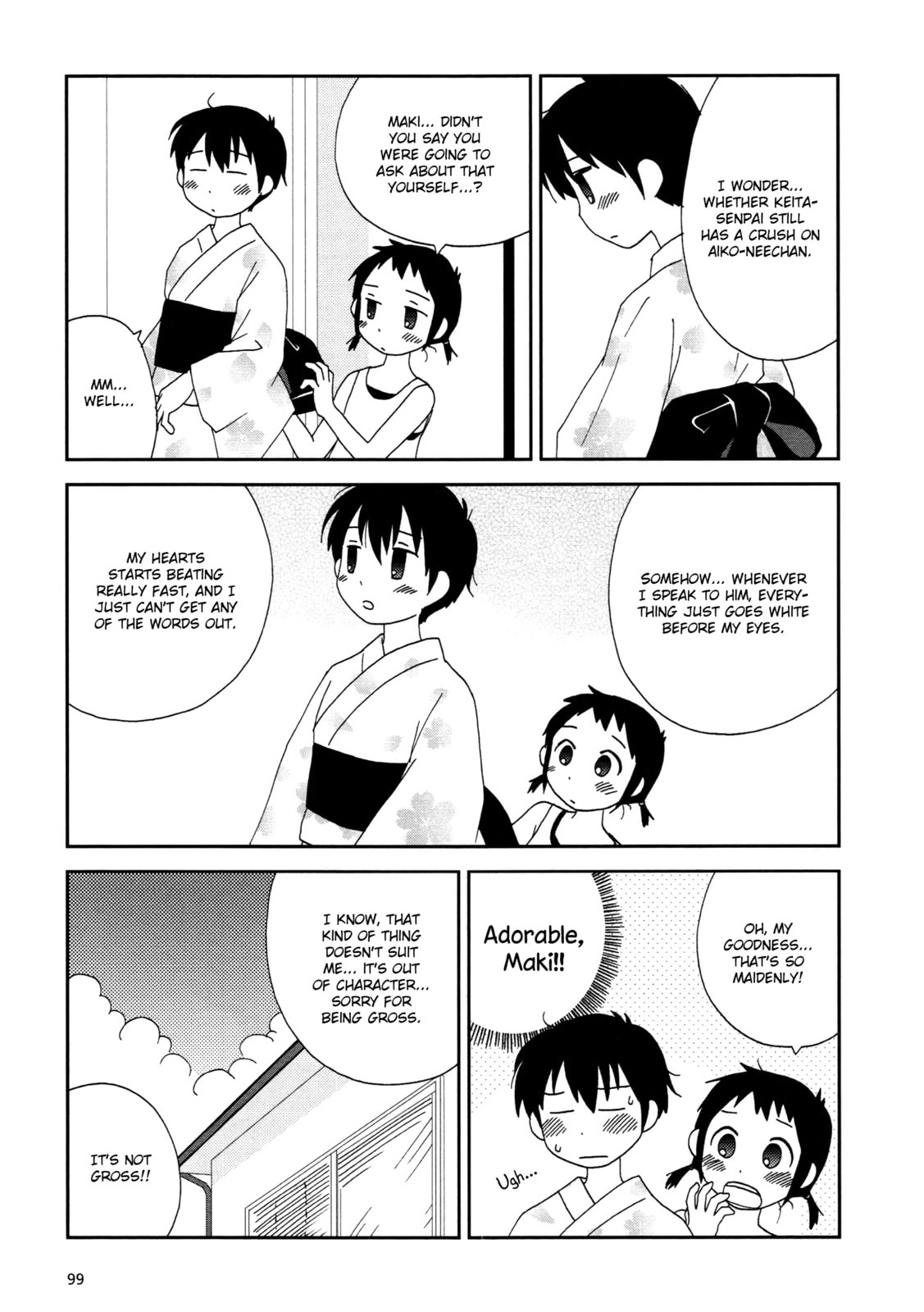 Read Lemonade (SHIOYA Teruko) chapter 12 image 6 on Lezhin