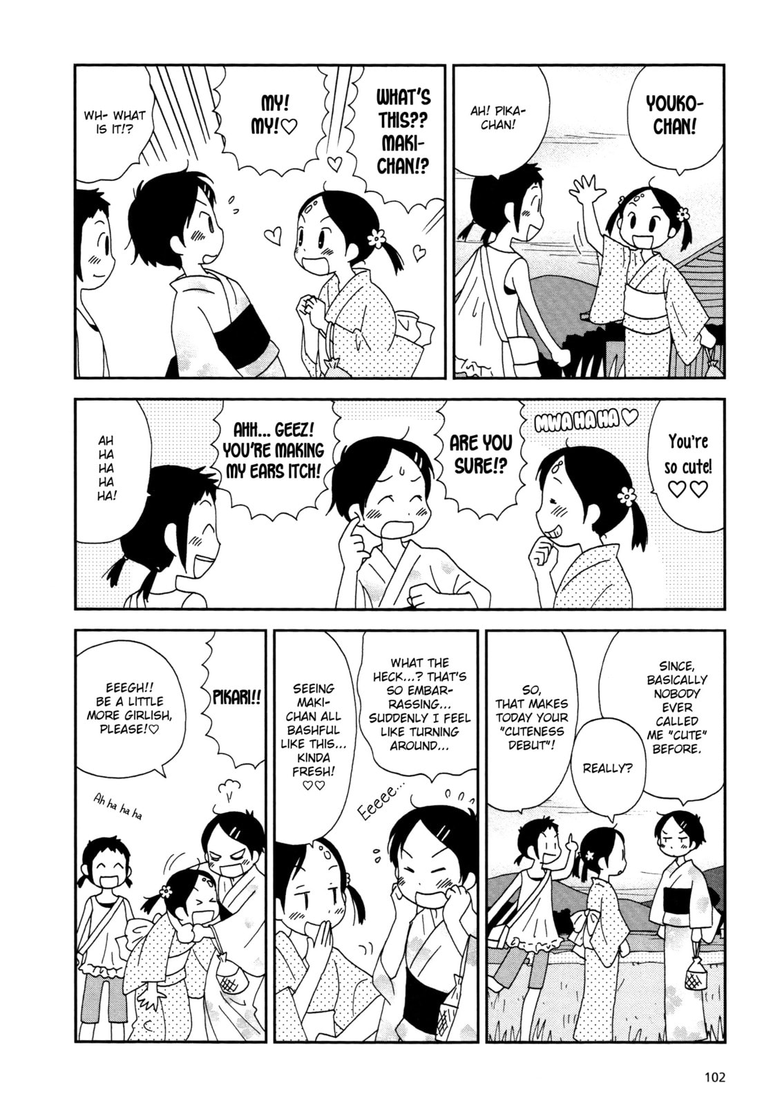 Read Lemonade (SHIOYA Teruko) chapter 13 image 1 on Lezhin