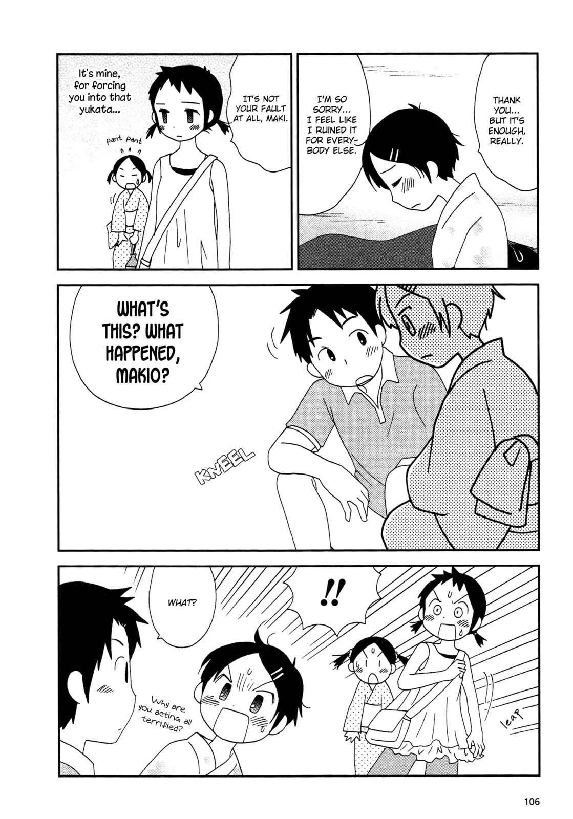 Read Lemonade (SHIOYA Teruko) chapter 13 image 5 on Lezhin