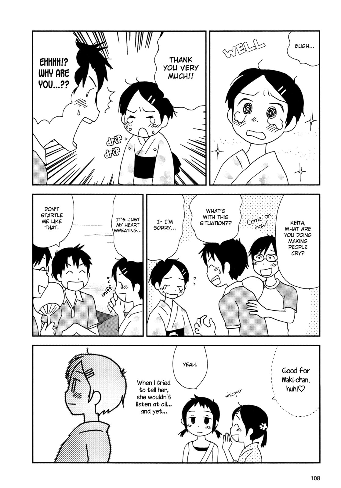 Read Lemonade (SHIOYA Teruko) chapter 13 image 7 on Lezhin