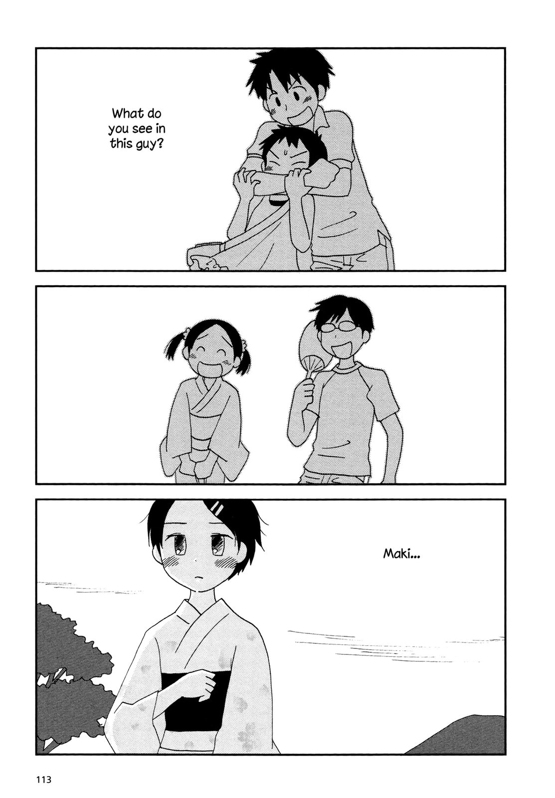Read Lemonade (SHIOYA Teruko) chapter 14.2 image 4 on Lezhin