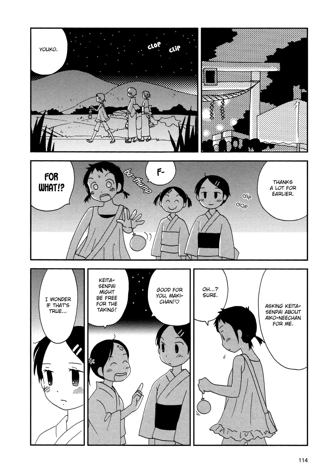 Read Lemonade (SHIOYA Teruko) chapter 14.2 image 5 on Lezhin