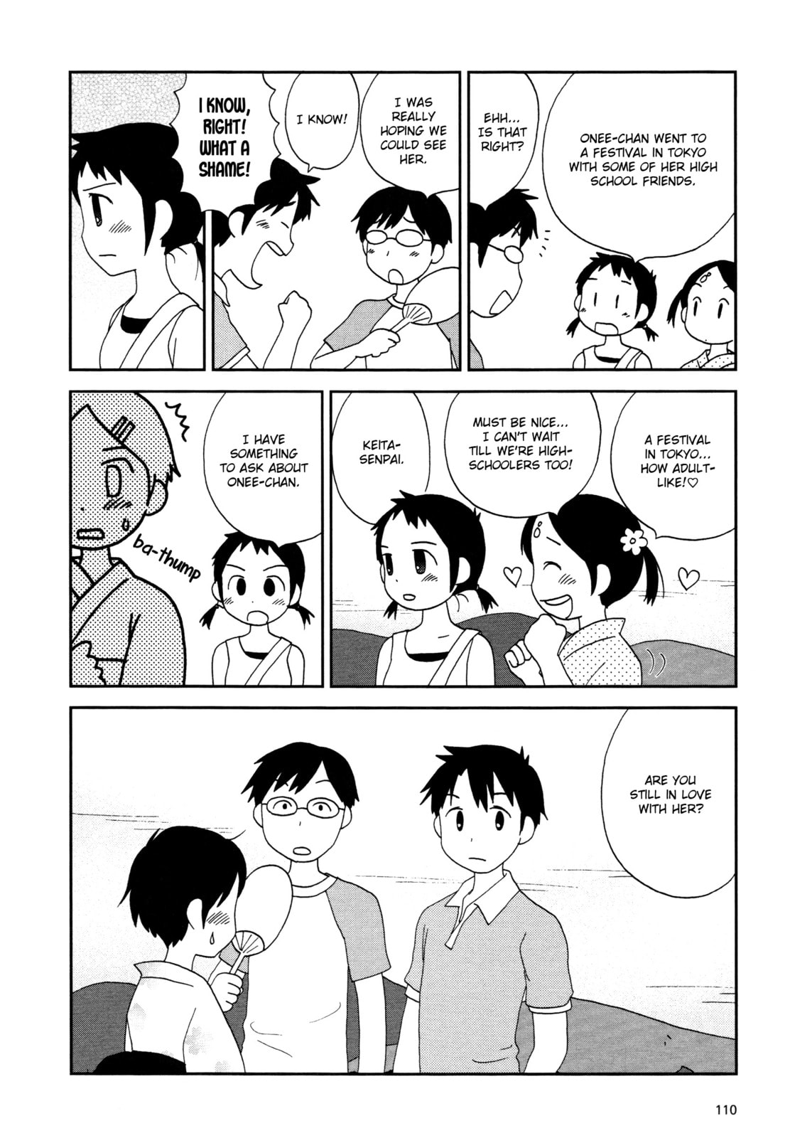 Read Lemonade (SHIOYA Teruko) chapter 14 image 1 on Lezhin