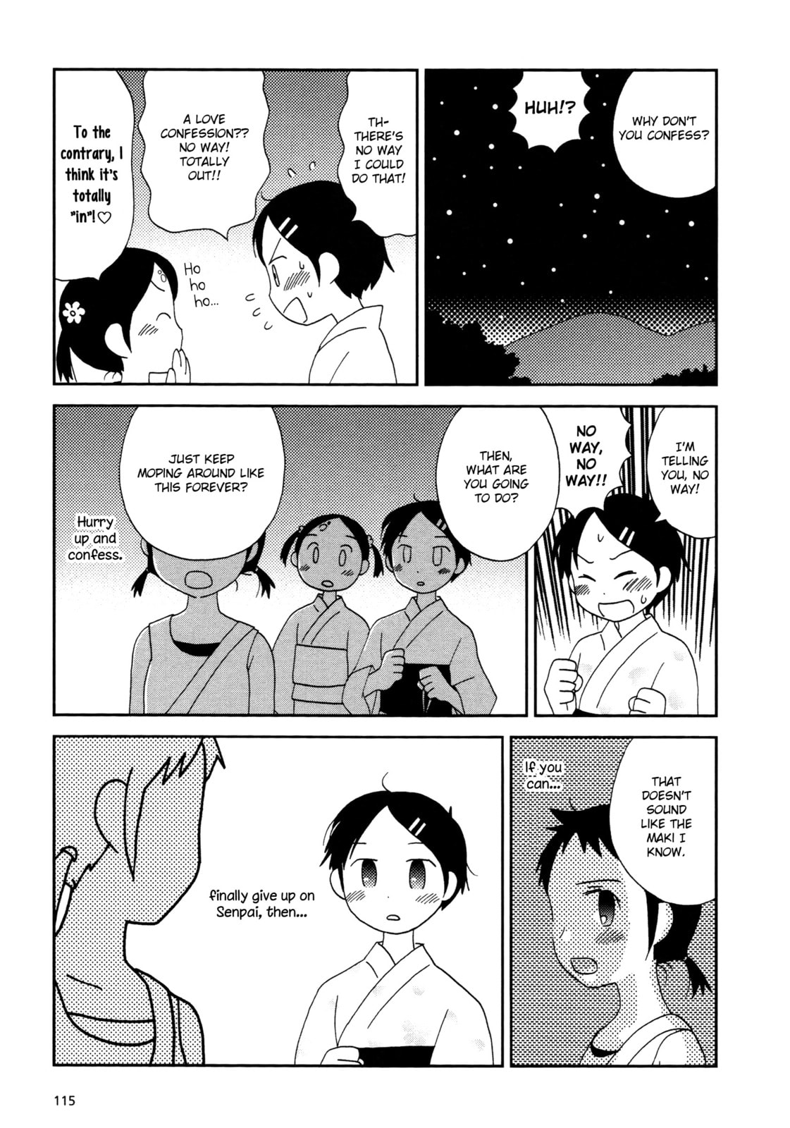 Read Lemonade (SHIOYA Teruko) chapter 14 image 6 on Lezhin
