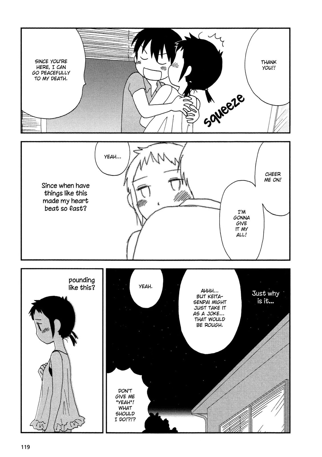 Read Lemonade (SHIOYA Teruko) chapter 15.2 image 2 on Lezhin