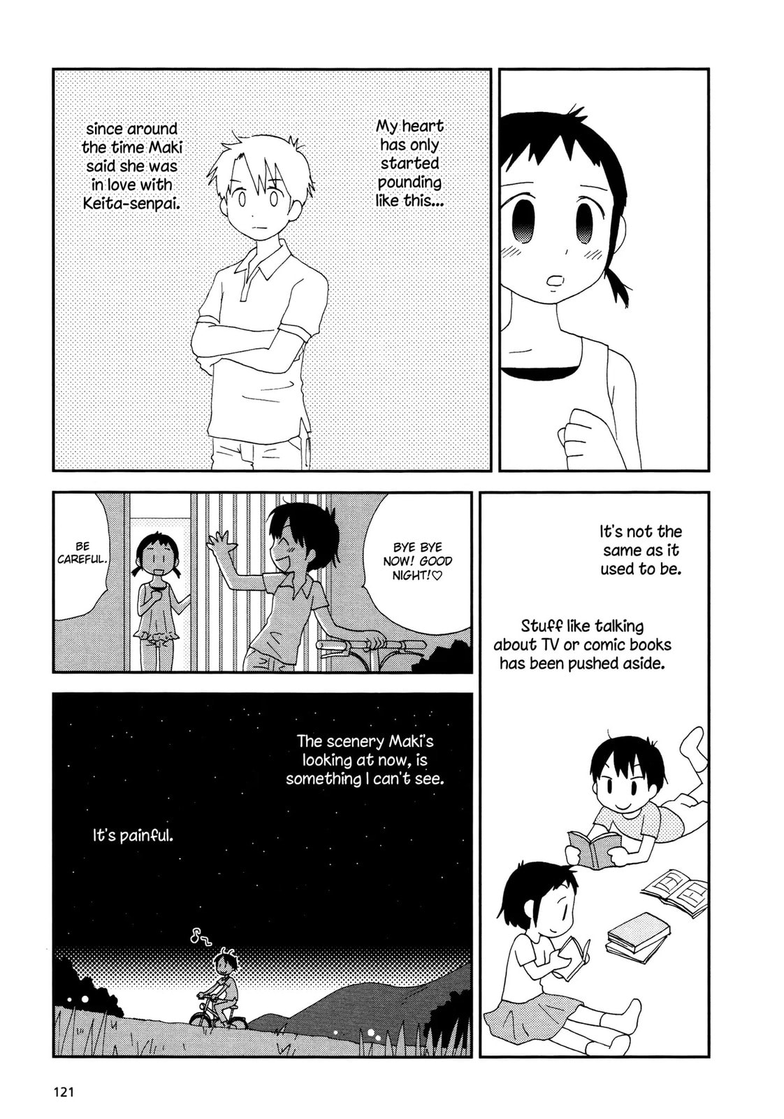 Read Lemonade (SHIOYA Teruko) chapter 15.2 image 4 on Lezhin