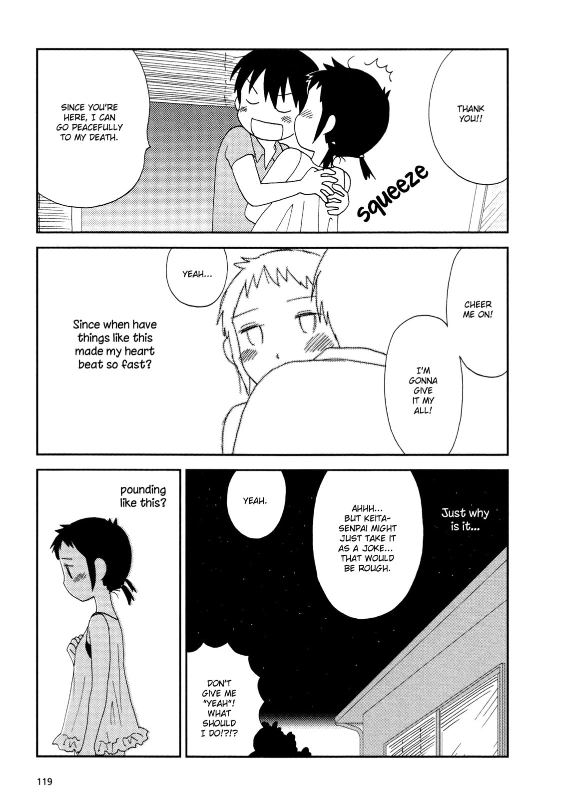 Read Lemonade (SHIOYA Teruko) chapter 15 image 2 on Lezhin