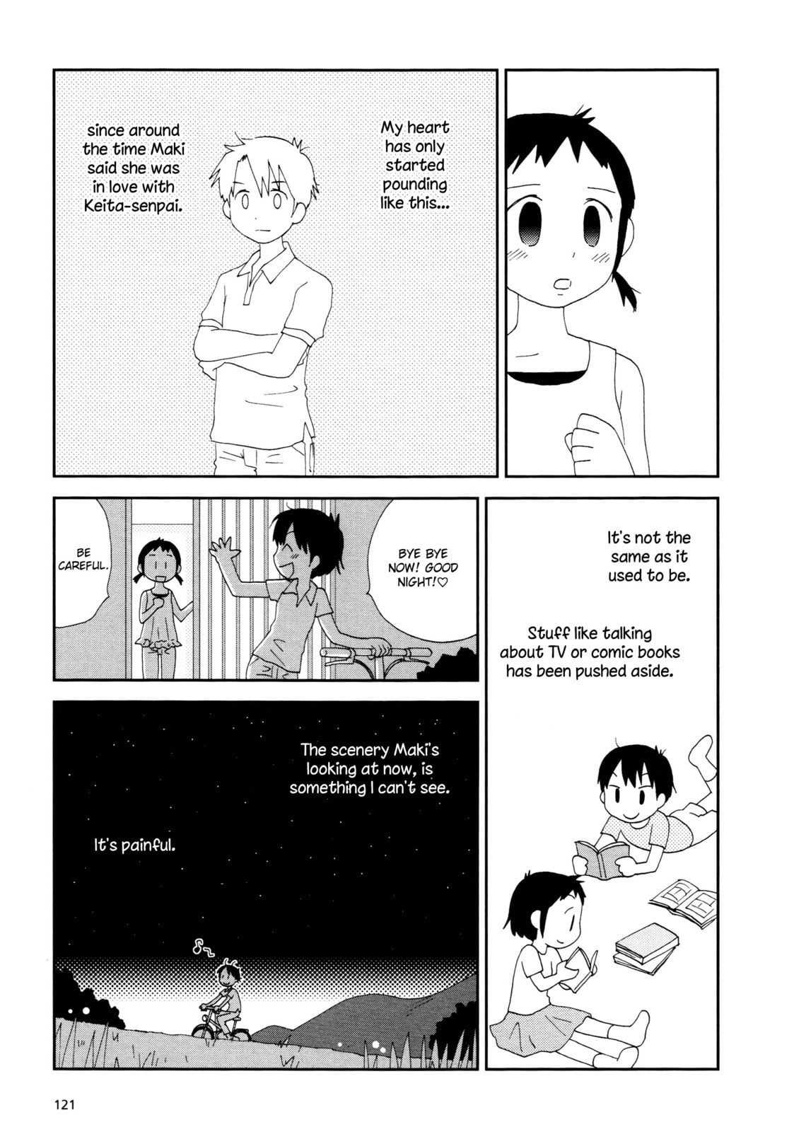 Read Lemonade (SHIOYA Teruko) chapter 15 image 4 on Lezhin