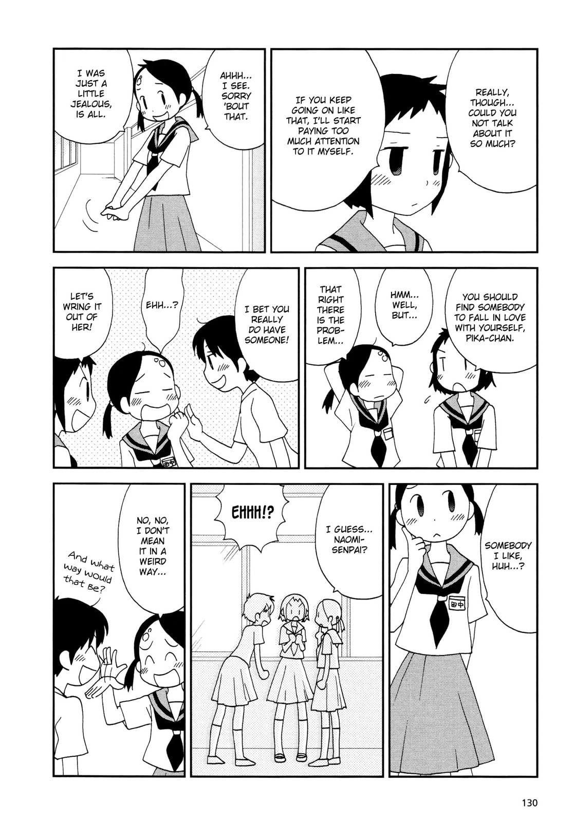 Read Lemonade (SHIOYA Teruko) chapter 16.2 image 5 on Lezhin