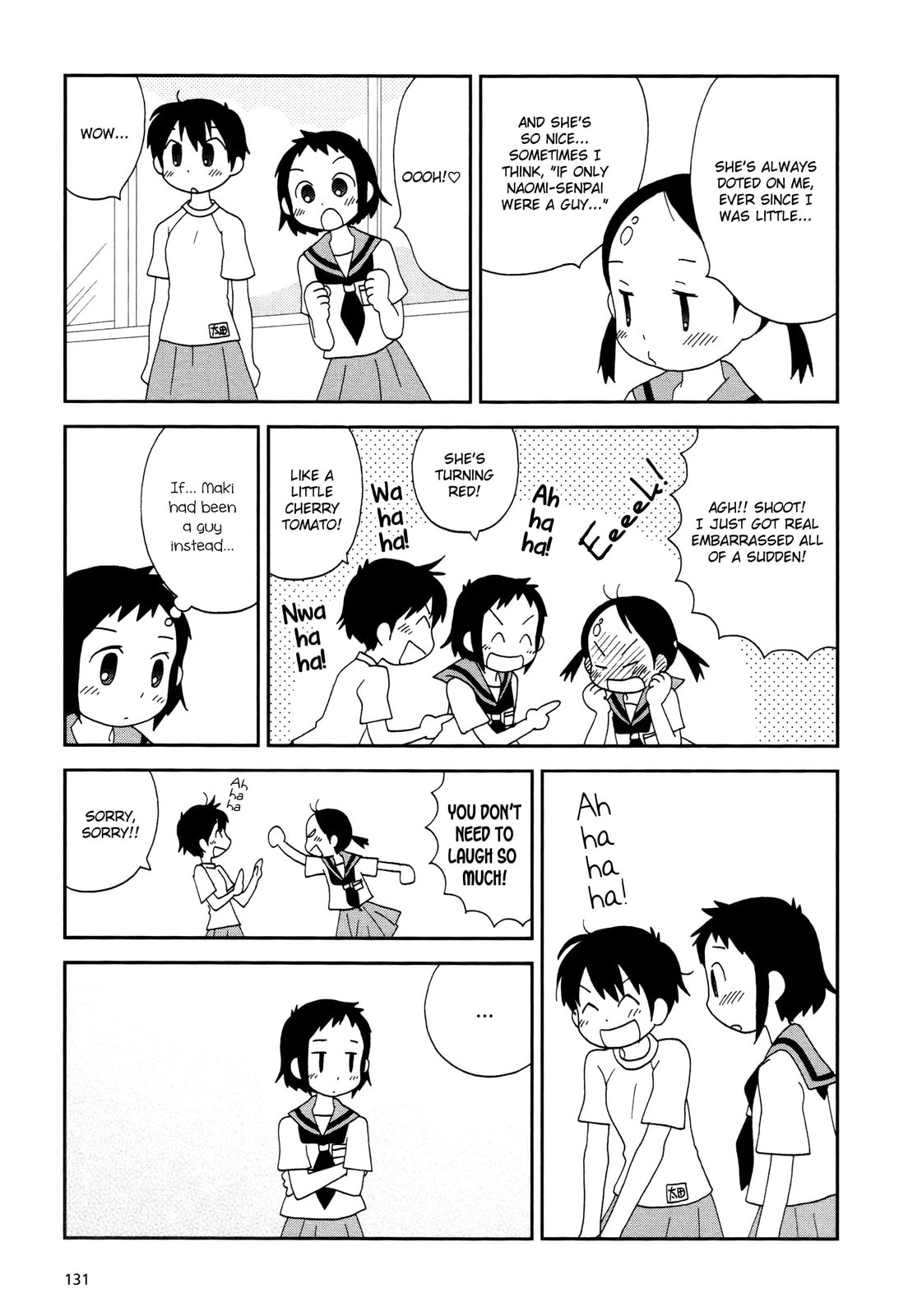 Read Lemonade (SHIOYA Teruko) chapter 16.2 image 6 on Lezhin