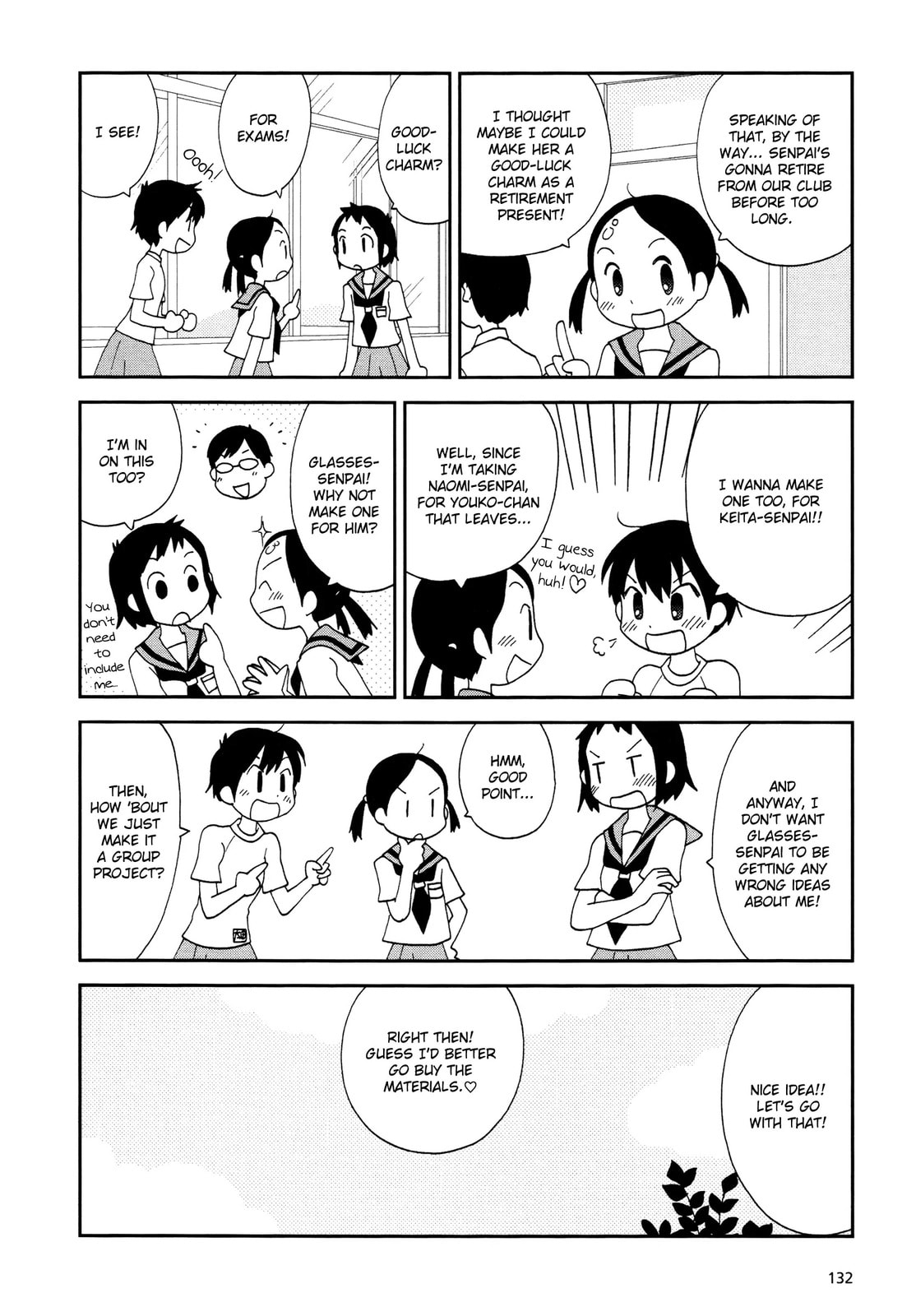 Read Lemonade (SHIOYA Teruko) chapter 16.2 image 7 on Lezhin