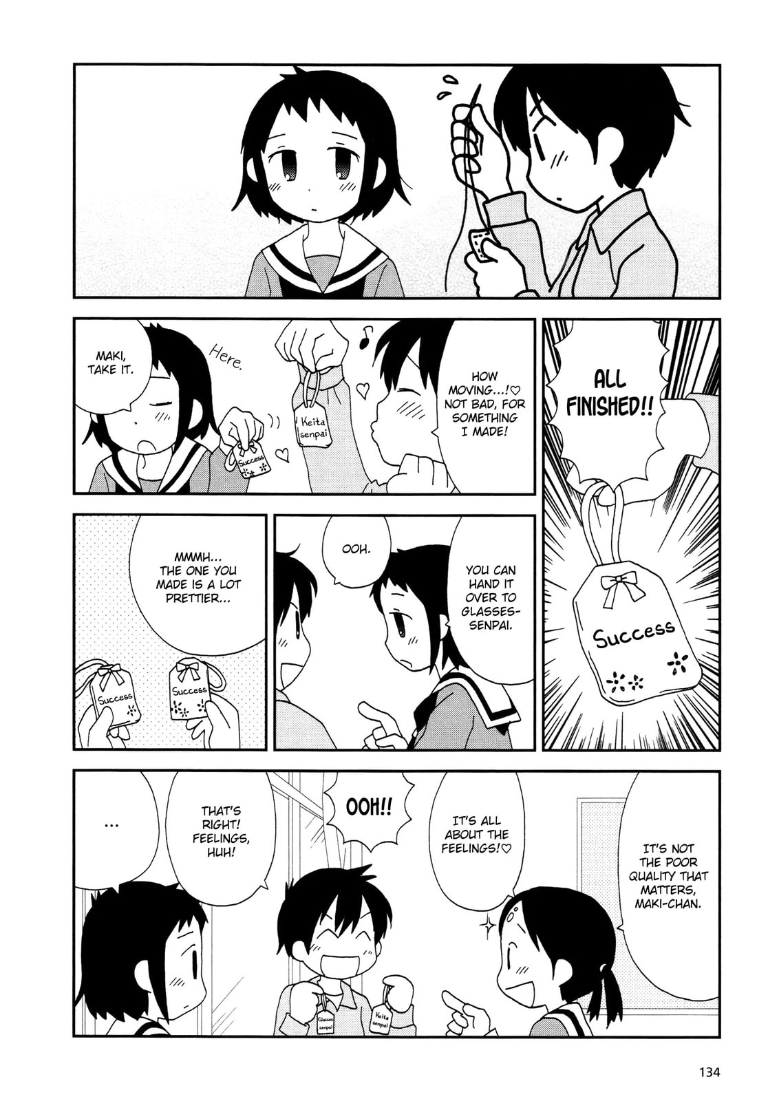 Read Lemonade (SHIOYA Teruko) chapter 17.2 image 1 on Lezhin