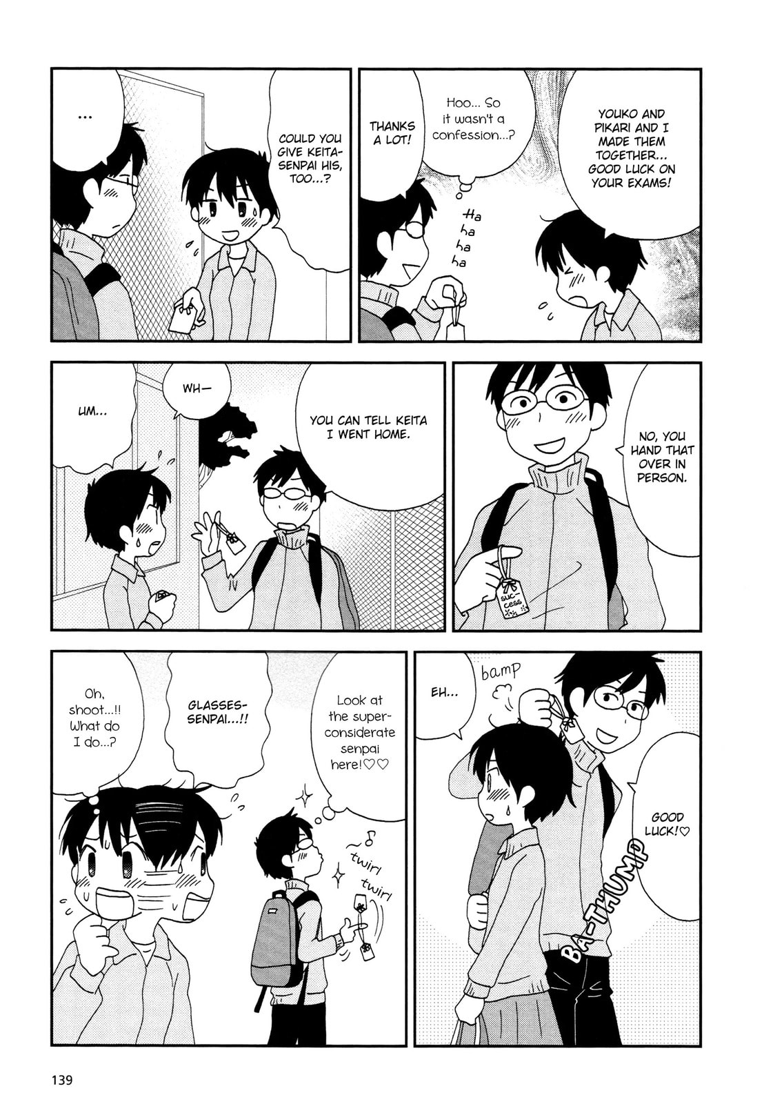 Read Lemonade (SHIOYA Teruko) chapter 17.2 image 6 on Lezhin