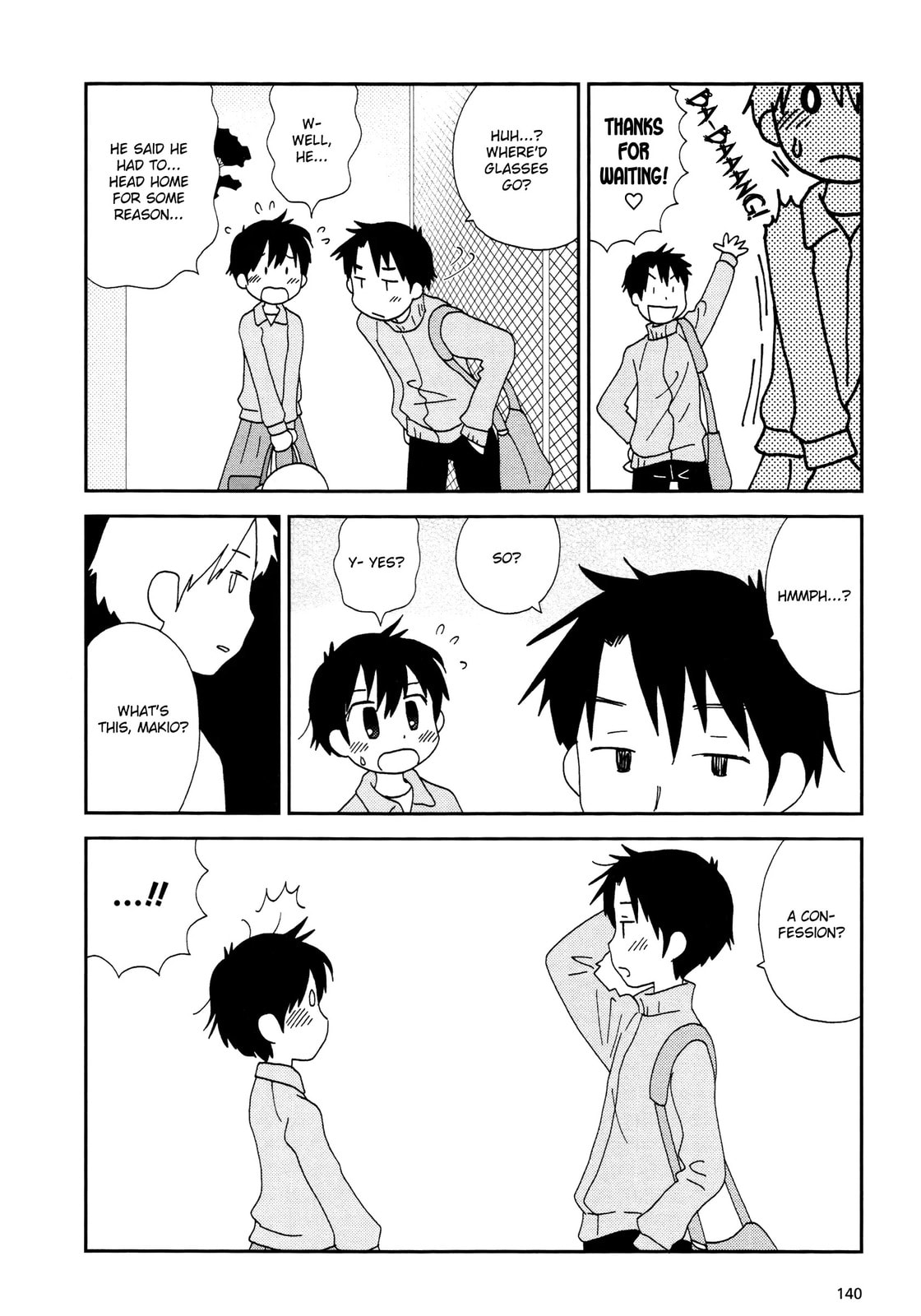 Read Lemonade (SHIOYA Teruko) chapter 17.2 image 7 on Lezhin