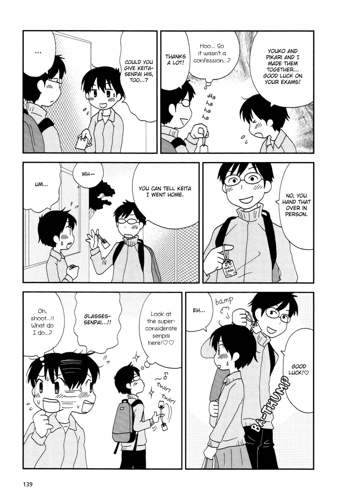 Read Lemonade (SHIOYA Teruko) chapter 17 image 6 on Lezhin