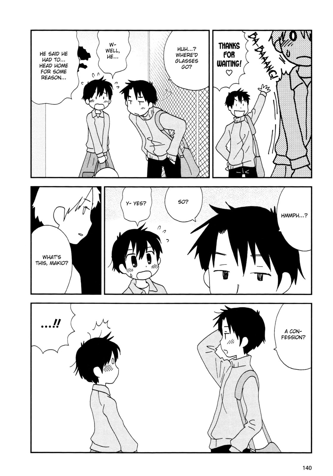 Read Lemonade (SHIOYA Teruko) chapter 17 image 7 on Lezhin